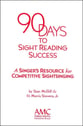 90 Days to Sight-Reading Success Unison Book & Online Audio cover